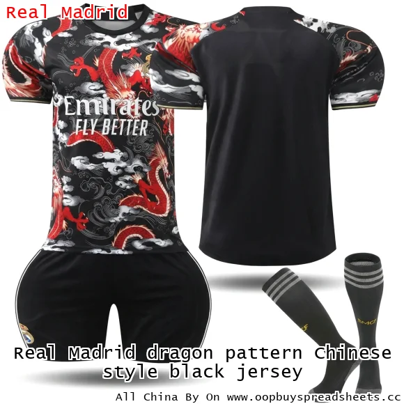 Real Madrid dragon pattern Chinese style black jersey