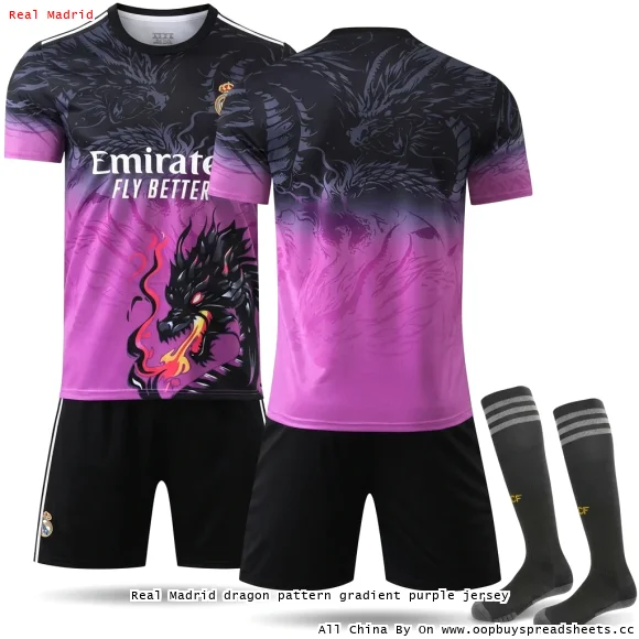 Real Madrid dragon pattern gradient purple jersey