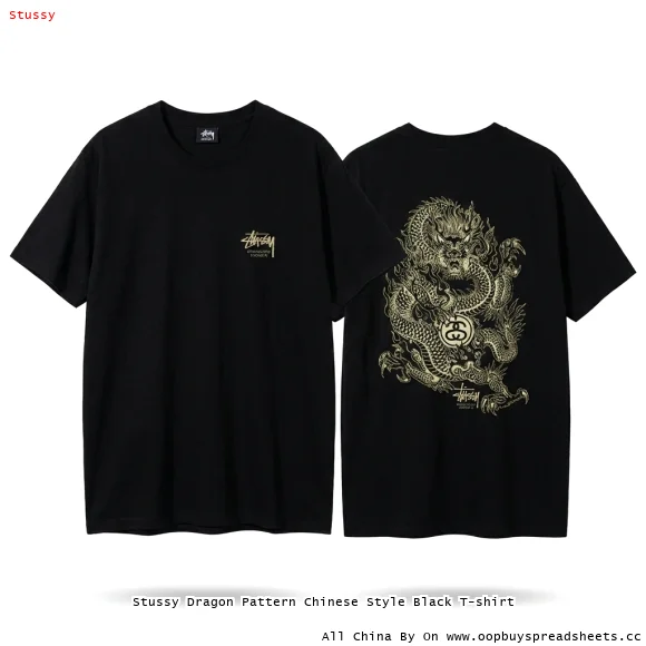 Stussy Dragon Pattern Chinese Style Black T-shirt