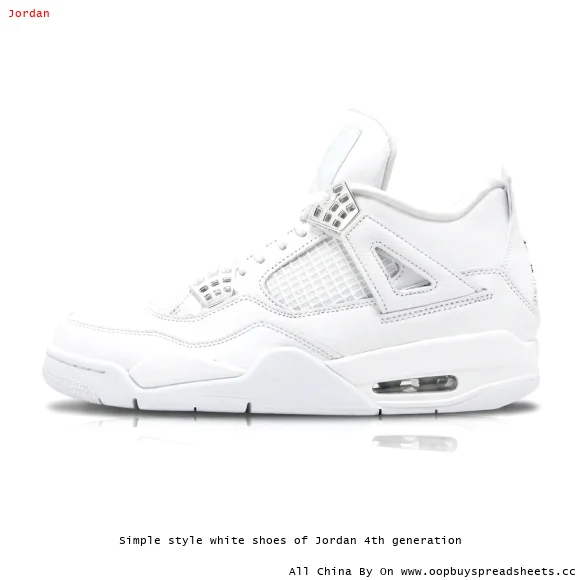 Simple style white shoes of Jordan 4th generation