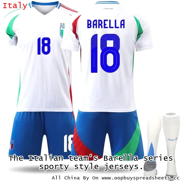 The Italian team's Barella series sporty style jerseys.