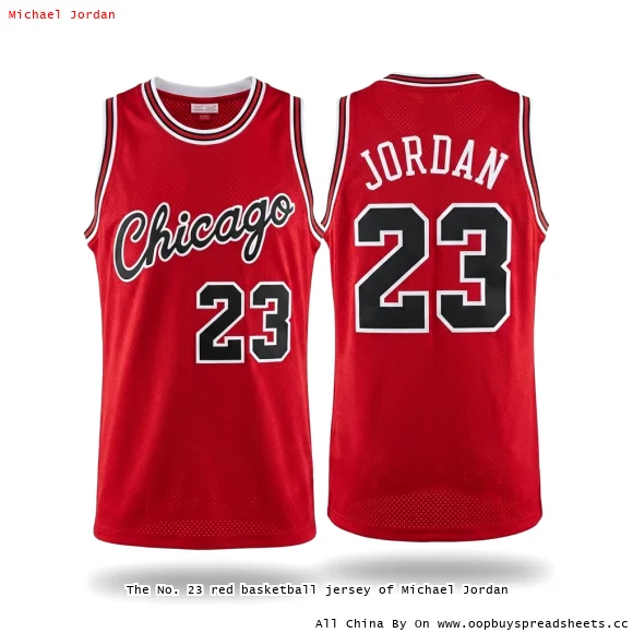 The No. 23 red basketball jersey of Michael Jordan