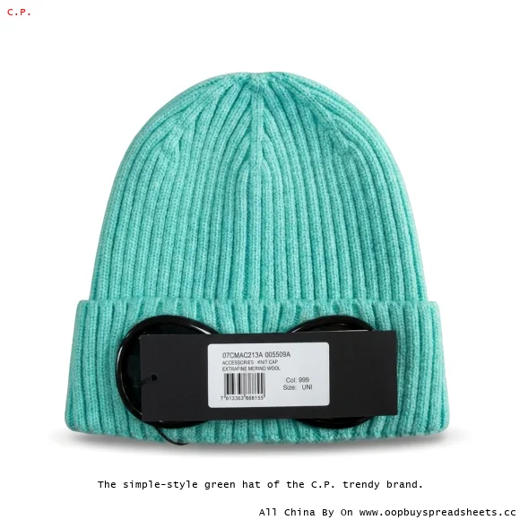 The simple-style green hat of the C.P. trendy brand.
