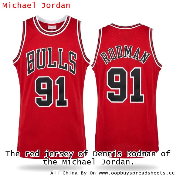 The red jersey of Dennis Rodman of the Michael Jordan.
