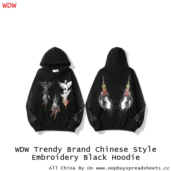 WDW Trendy Brand Chinese Style Embroidery Black Hoodie