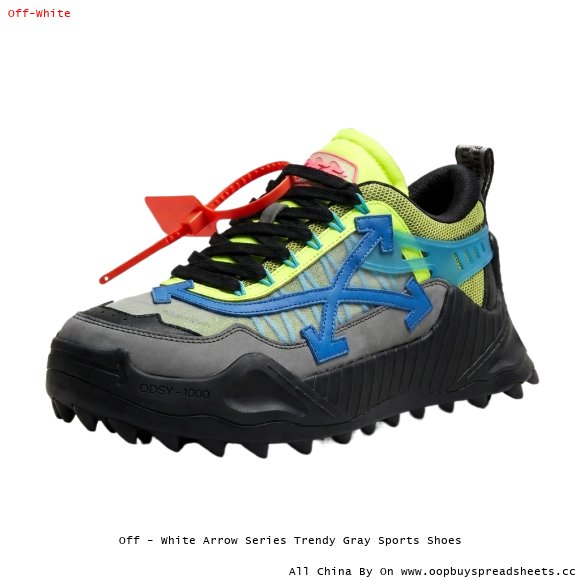 Off - White Arrow Series Trendy Gray Sports Shoes