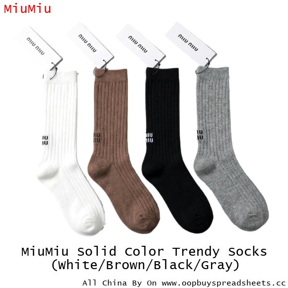 MiuMiu Solid Color Trendy Socks (White/Brown/Black/Gray)