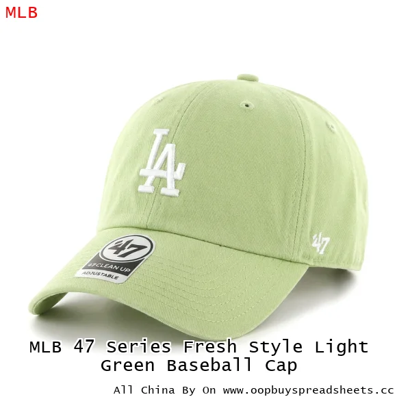MLB 47 Series Fresh Style Light Green Baseball Cap