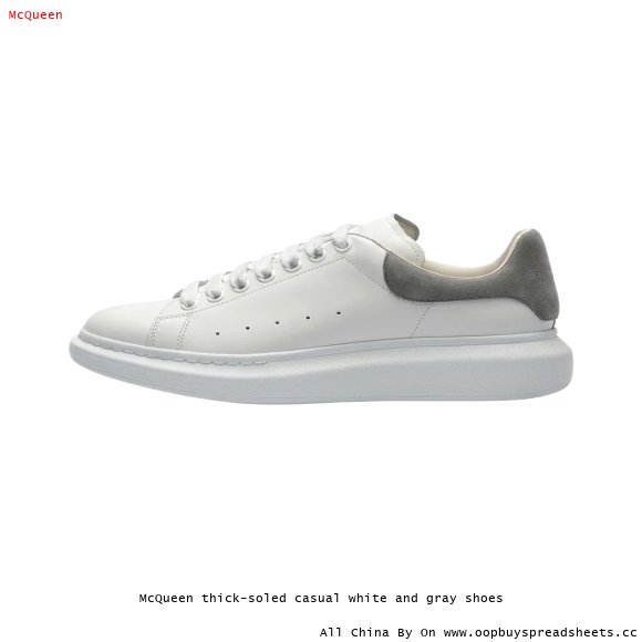 McQueen thick-soled casual white and gray shoes
