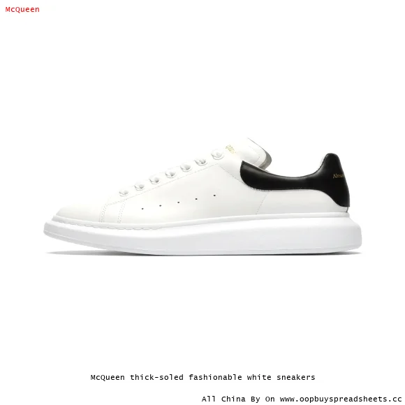 McQueen thick-soled fashionable white sneakers