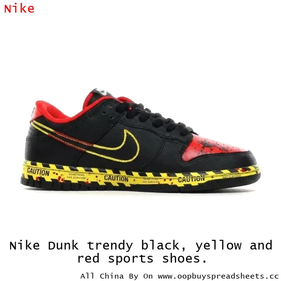 Nike Dunk trendy black, yellow and red sports shoes.