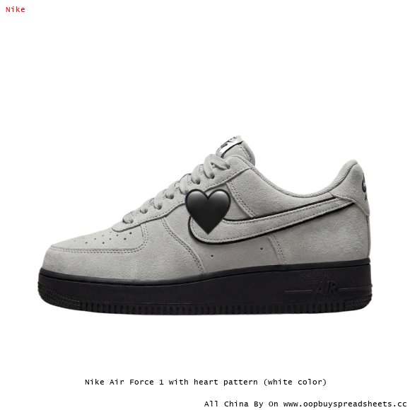 Nike Air Force 1 with heart pattern (white color)