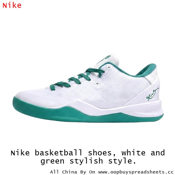 Nike basketball shoes, white and green stylish style.