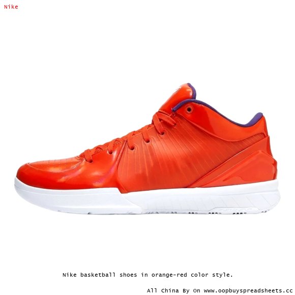 Nike basketball shoes in orange-red color style.
