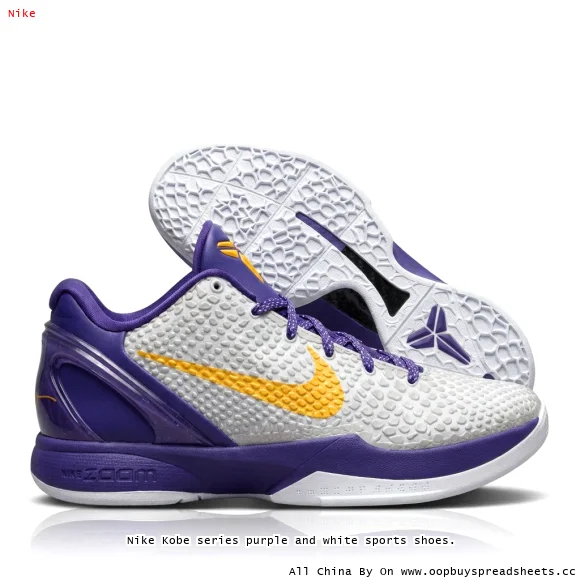 Nike Kobe series purple and white sports shoes.