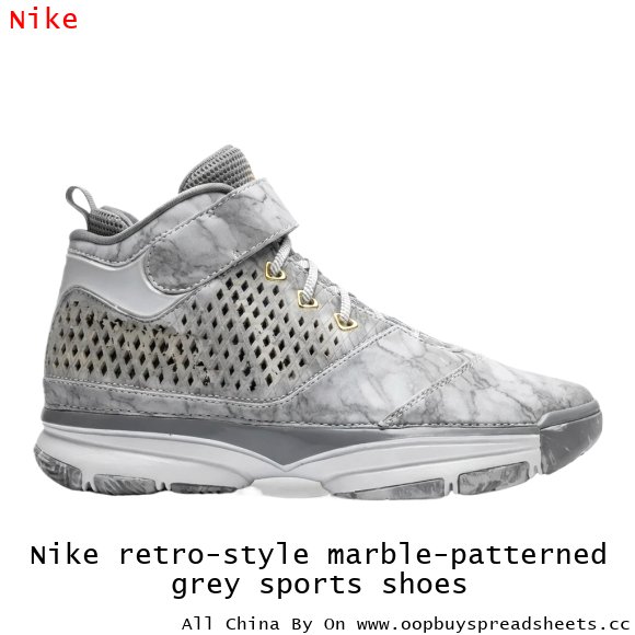 Nike retro-style marble-patterned grey sports shoes