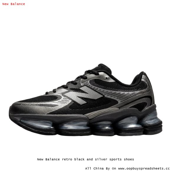 New Balance retro black and silver sports shoes