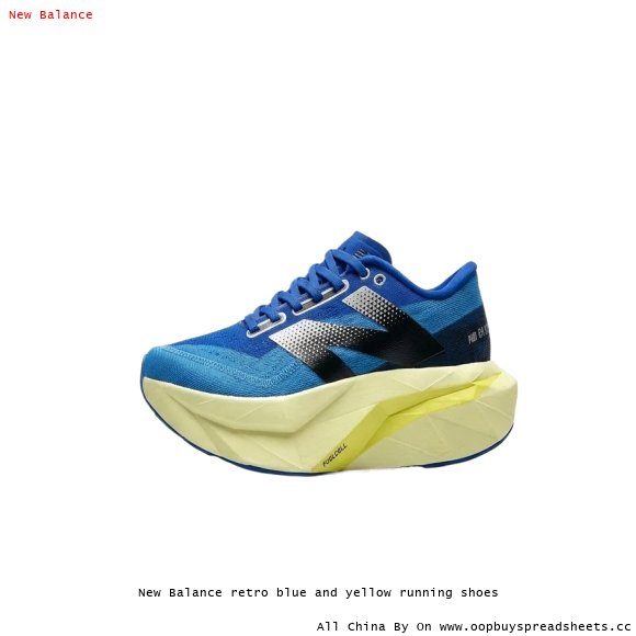 New Balance retro blue and yellow running shoes