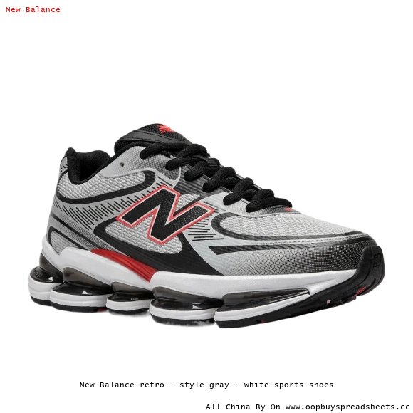 New Balance retro - style gray - white sports shoes