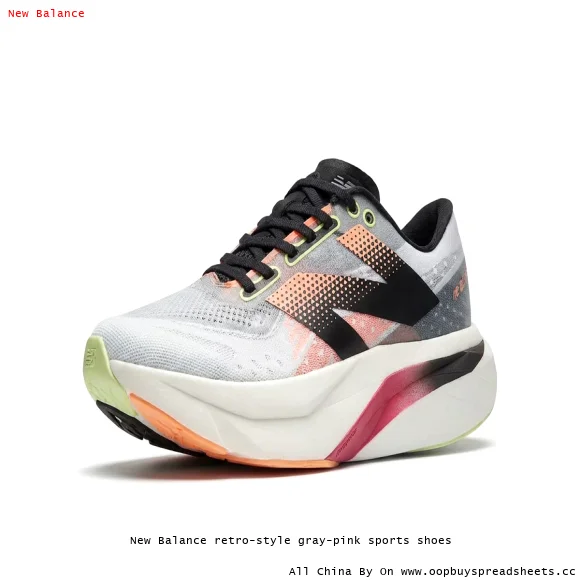 New Balance retro-style gray-pink sports shoes