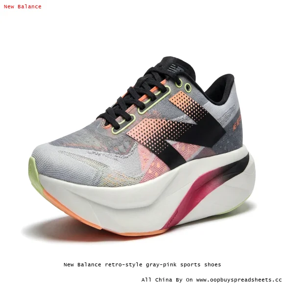 New Balance retro-style gray-pink sports shoes