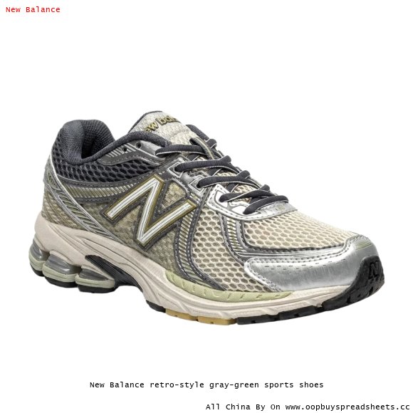 New Balance retro-style gray-green sports shoes