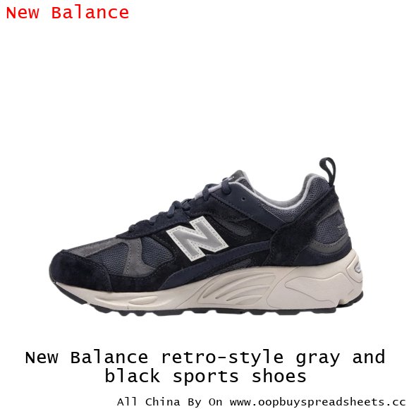 New Balance retro-style gray and black sports shoes