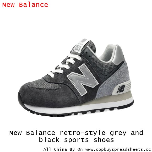 New Balance retro-style grey and black sports shoes