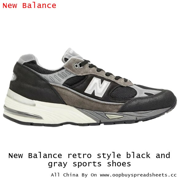 New Balance retro style black and gray sports shoes