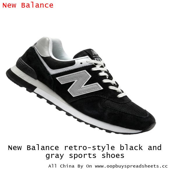 New Balance retro-style black and gray sports shoes