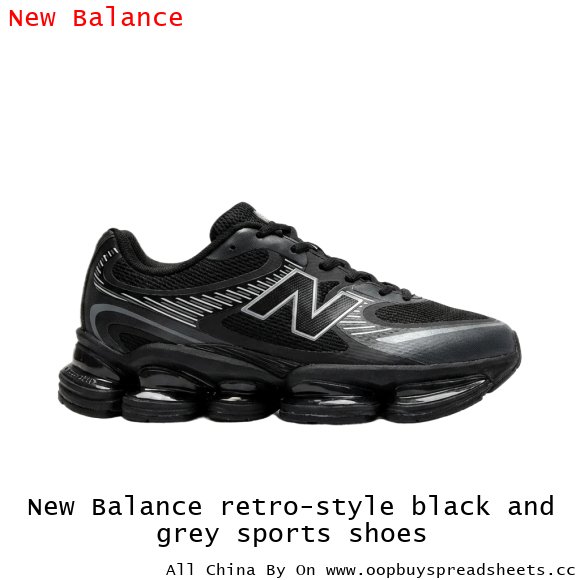 New Balance retro-style black and grey sports shoes
