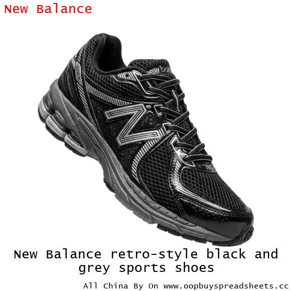 New Balance retro-style black and grey sports shoes