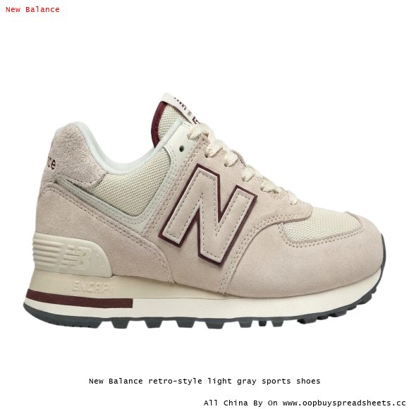 New Balance retro-style light gray sports shoes