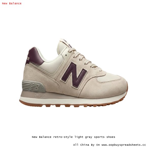 New Balance retro-style light gray sports shoes
