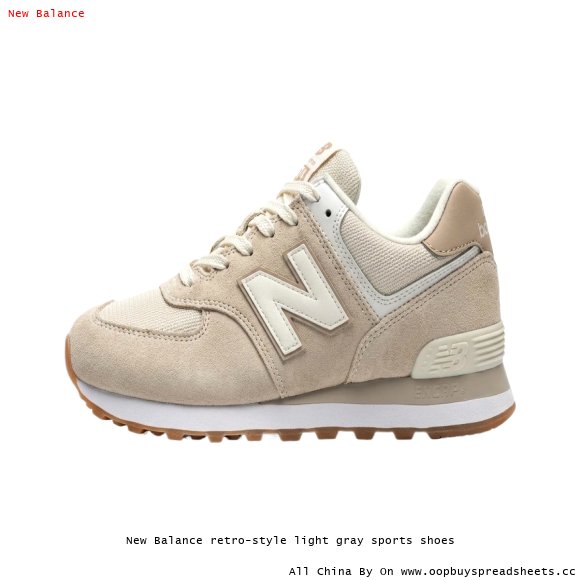 New Balance retro-style light gray sports shoes