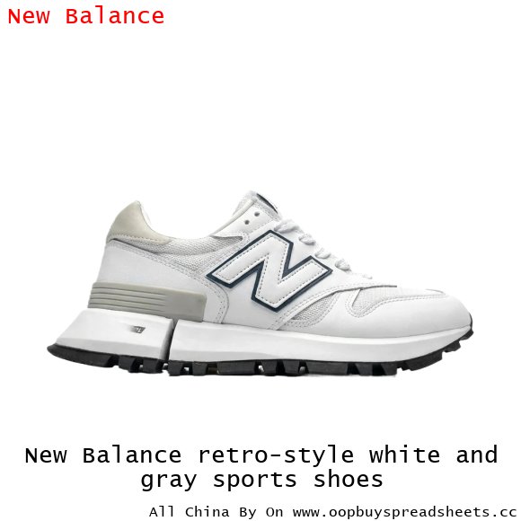 New Balance retro-style white and gray sports shoes