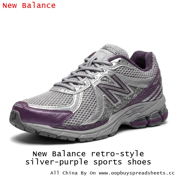 New Balance retro-style silver-purple sports shoes