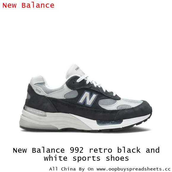 New Balance 992 retro black and white sports shoes