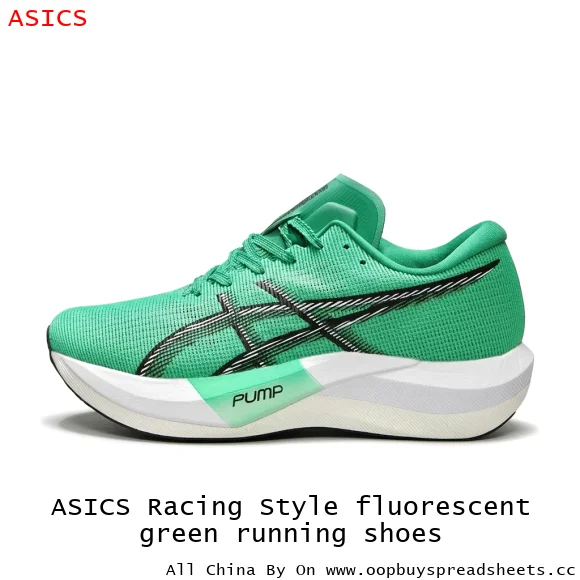 ASICS Racing Style fluorescent green running shoes