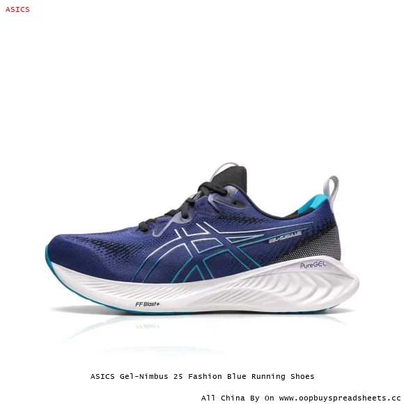 ASICS Gel-Nimbus 25 Fashion Blue Running Shoes