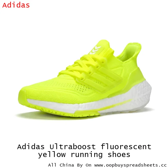 Adidas Ultraboost fluorescent yellow running shoes