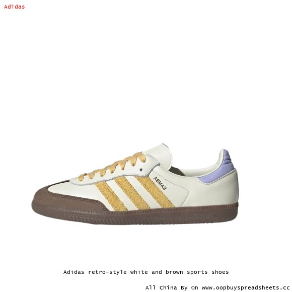 Adidas retro-style white and brown sports shoes