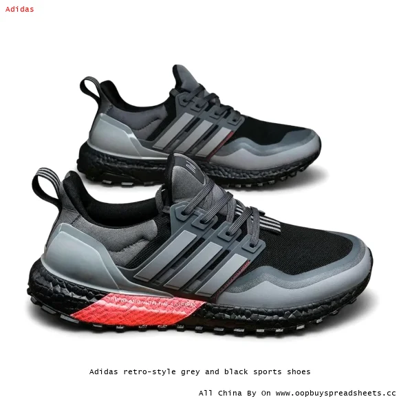 Adidas retro-style grey and black sports shoes