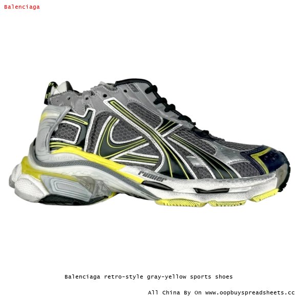 Balenciaga retro-style gray-yellow sports shoes