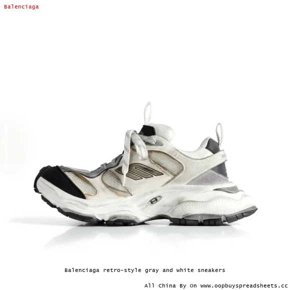 Balenciaga retro-style gray and white sneakers
