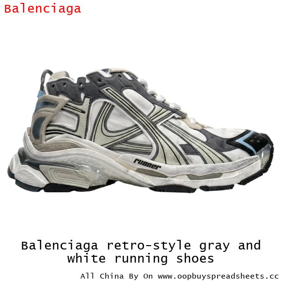 Balenciaga retro-style gray and white running shoes