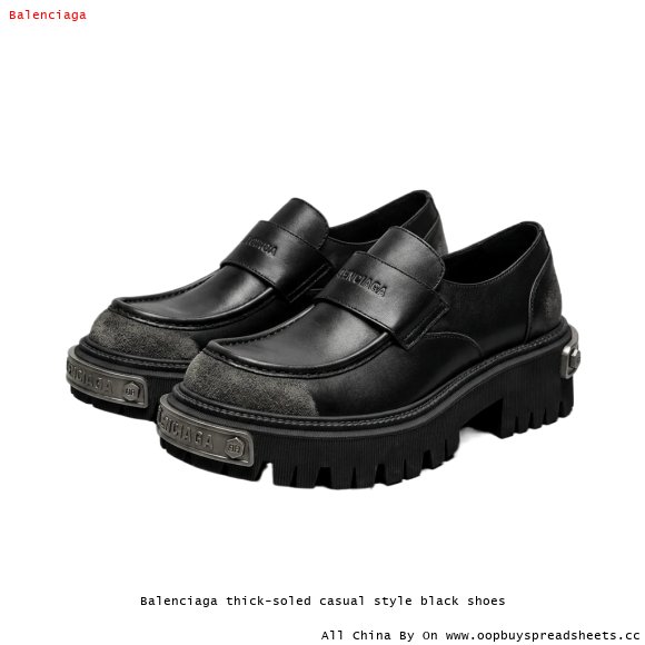 Balenciaga thick-soled casual style black shoes