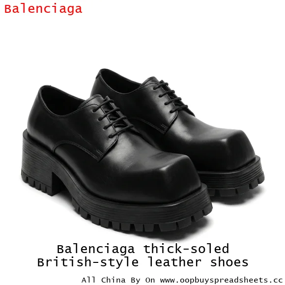 Balenciaga thick-soled British-style leather shoes
