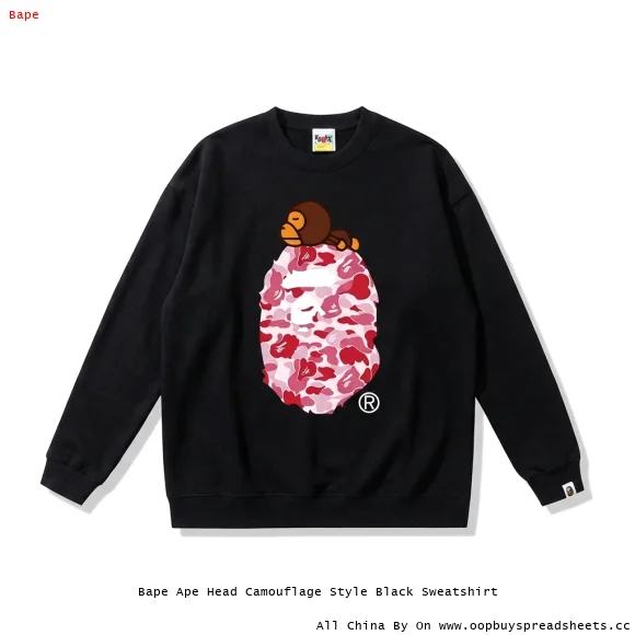 Bape Ape Head Camouflage Style Black Sweatshirt