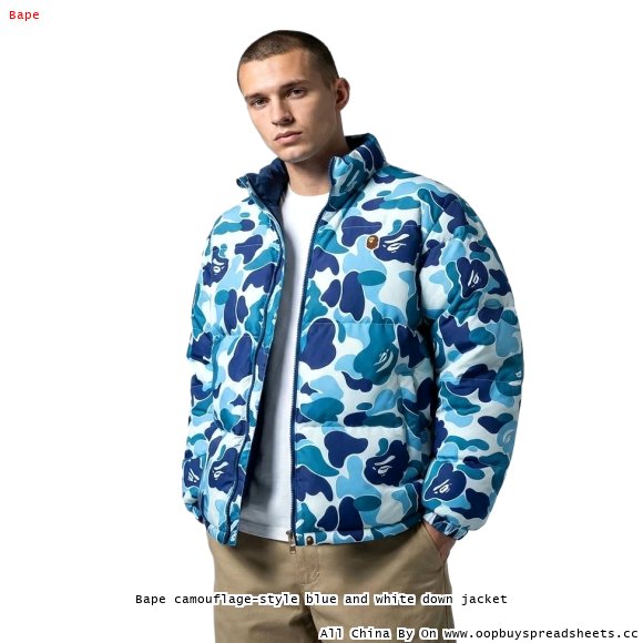 Bape camouflage-style blue and white down jacket